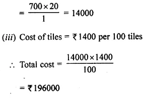 Selina Concise Mathematics Class 8 ICSE Solutions Chapter 20 Area of Trapezium and a Polygon Ex 20B 39