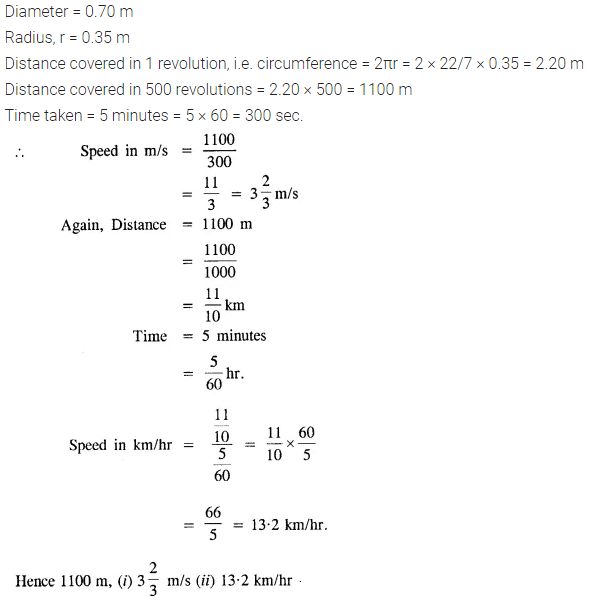 Selina Concise Mathematics Class 8 ICSE Solutions Chapter 20 Area of Trapezium and a Polygon Ex 20D 73
