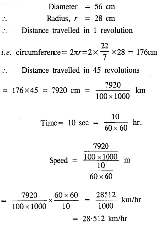 Selina Concise Mathematics Class 8 ICSE Solutions Chapter 20 Area of Trapezium and a Polygon Ex 20D 74