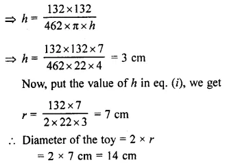Selina Concise Mathematics Class 8 ICSE Solutions Chapter 21 Surface Area, Volume and Capacity (Cuboid, Cube and Cylinder) Ex 21E 49