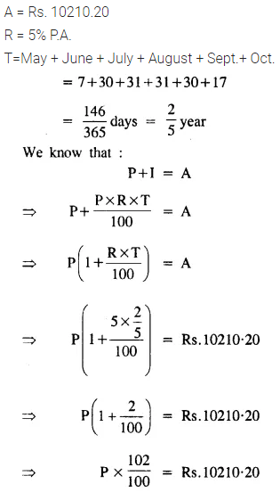 Selina Concise Mathematics Class 8 ICSE Solutions Chapter 9 Simple and Compound Interest Ex 9A 10