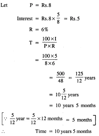 Selina Concise Mathematics Class 8 ICSE Solutions Chapter 9 Simple and Compound Interest Ex 9A 12