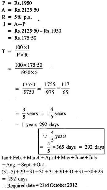 Selina Concise Mathematics Class 8 ICSE Solutions Chapter 9 Simple and Compound Interest Ex 9B 26