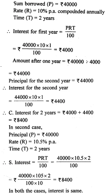 Selina Concise Mathematics Class 8 ICSE Solutions Chapter 9 Simple and Compound Interest Ex 9C 43