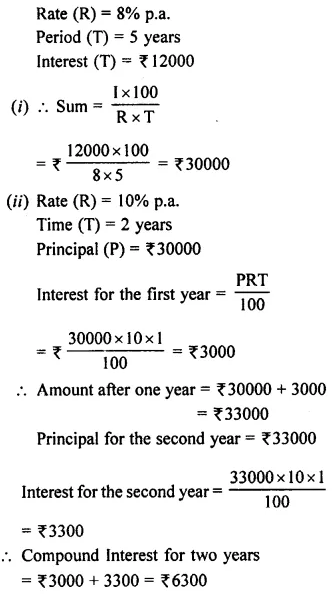 Selina Concise Mathematics Class 8 ICSE Solutions Chapter 9 Simple and Compound Interest Ex 9C 47