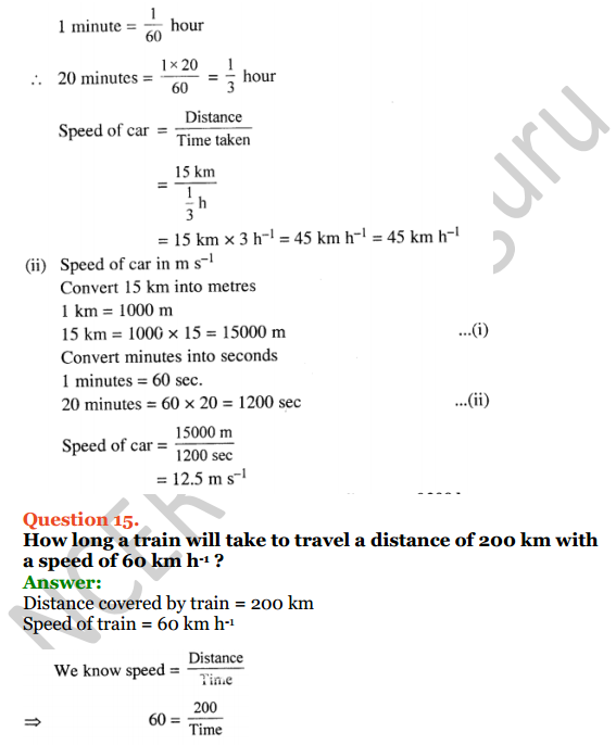 Selina Concise Physics Class 7 ICSE Solutions Chapter 1 Physical Quantities and Measurement 18