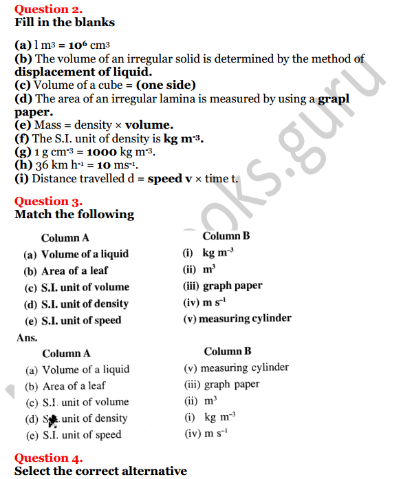 Selina Concise Physics Class 7 ICSE Solutions Chapter 1 Physical Quantities and Measurement 2