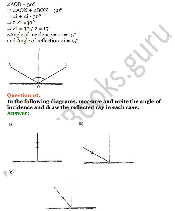 Selina Concise Physics Class 7 ICSE Solutions Chapter 4 Light Energy 10