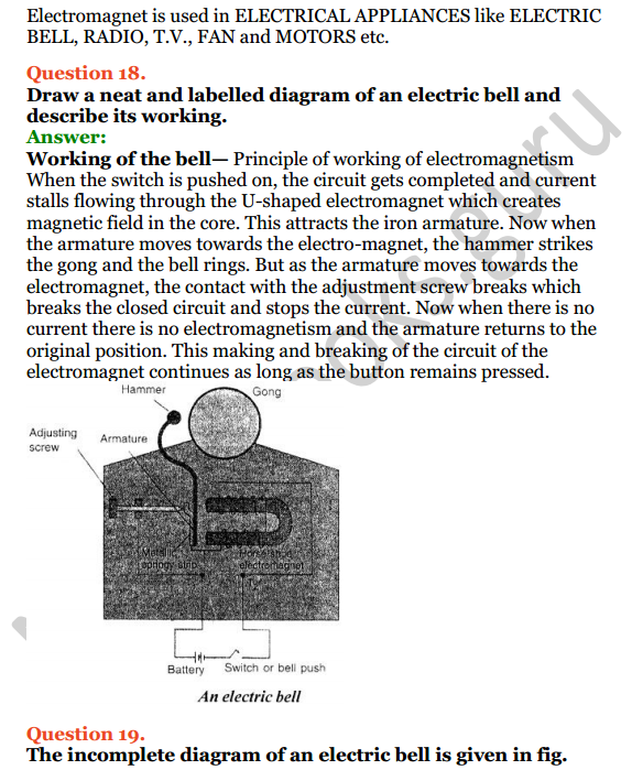 Selina Concise Physics Class 7 ICSE Solutions Chapter 7 Electricity and Magnetism 14