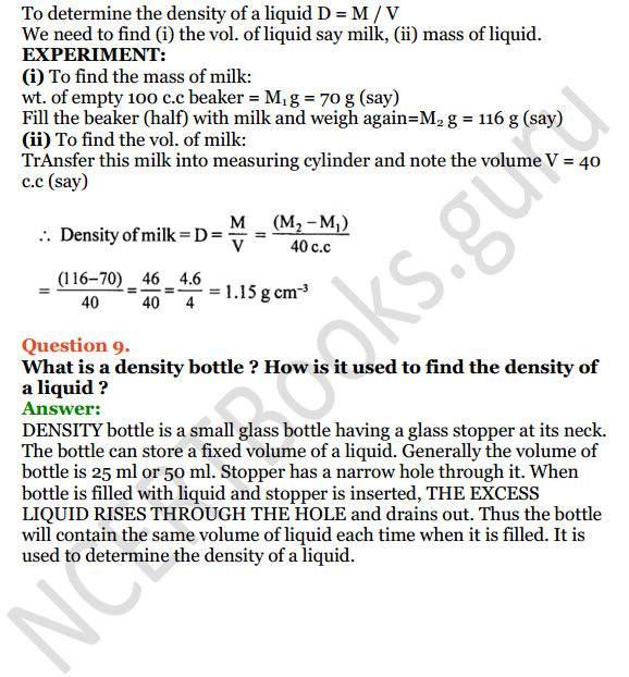 Selina Concise Physics Class 8 ICSE Solutions Chapter 2 Physical Quantities and Measurement 8
