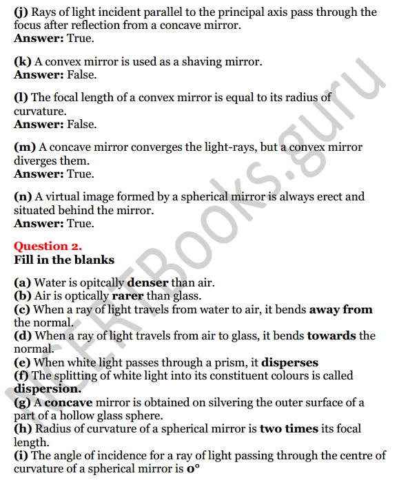 Selina Concise Physics Class 8 ICSE Solutions Chapter 5 Light Energy 2