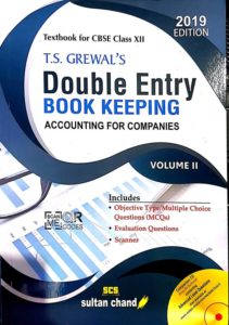 TS Grewal Class 12 Volume 2