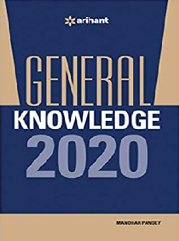 General Knowledge 2020 by Arihant