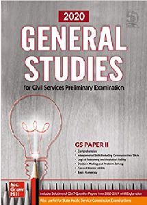 General Studies Paper II 2020 for Civil Services Preliminary Examination by McGraw-Hill