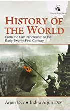 History of the World by Arjun Dev and Indira Arjun Dev