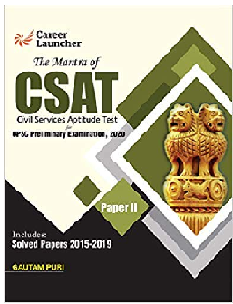 The Mantra of CSAT Paper II - 2020 by Gautam Puri