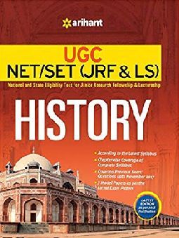 UGC-NET History by Sujata Ghosh