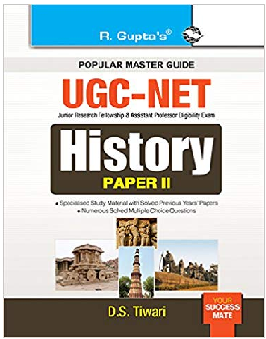 UGC-NET: History (Paper II) Exam Guide by D.S. Tiwari