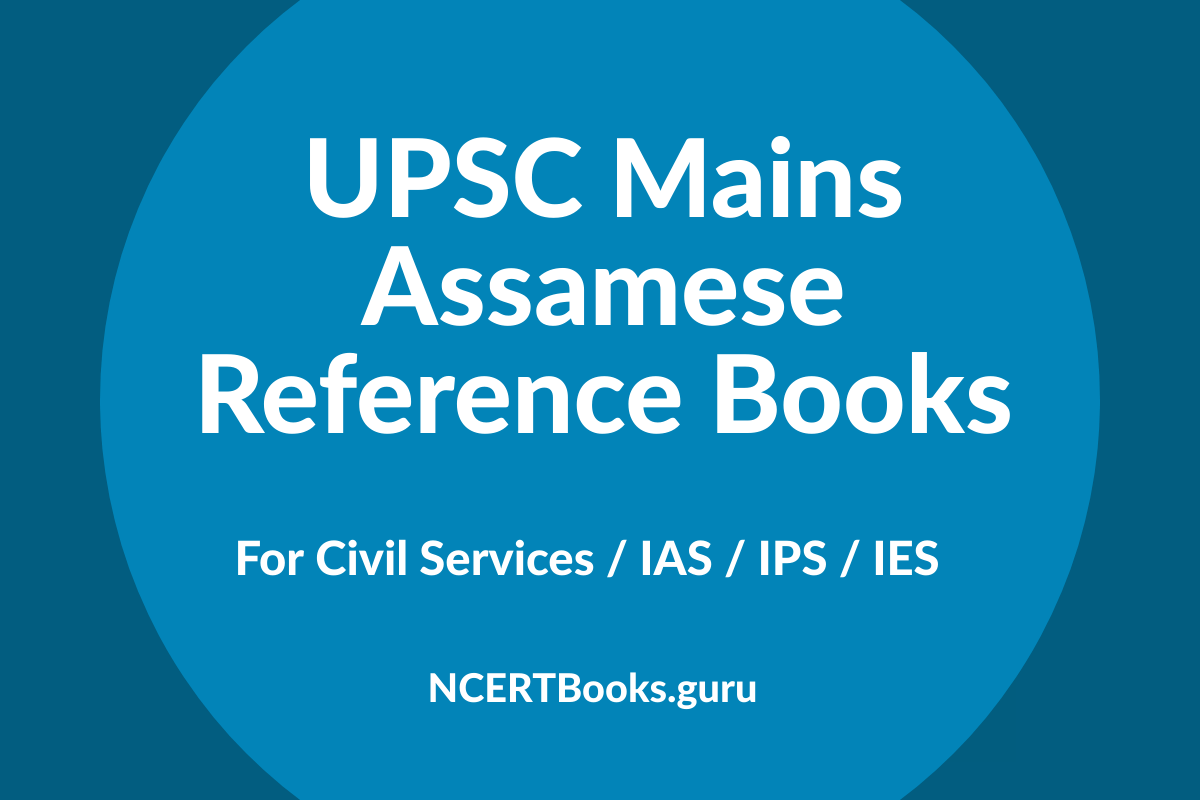 UPSC Mains Assamese Reference Books