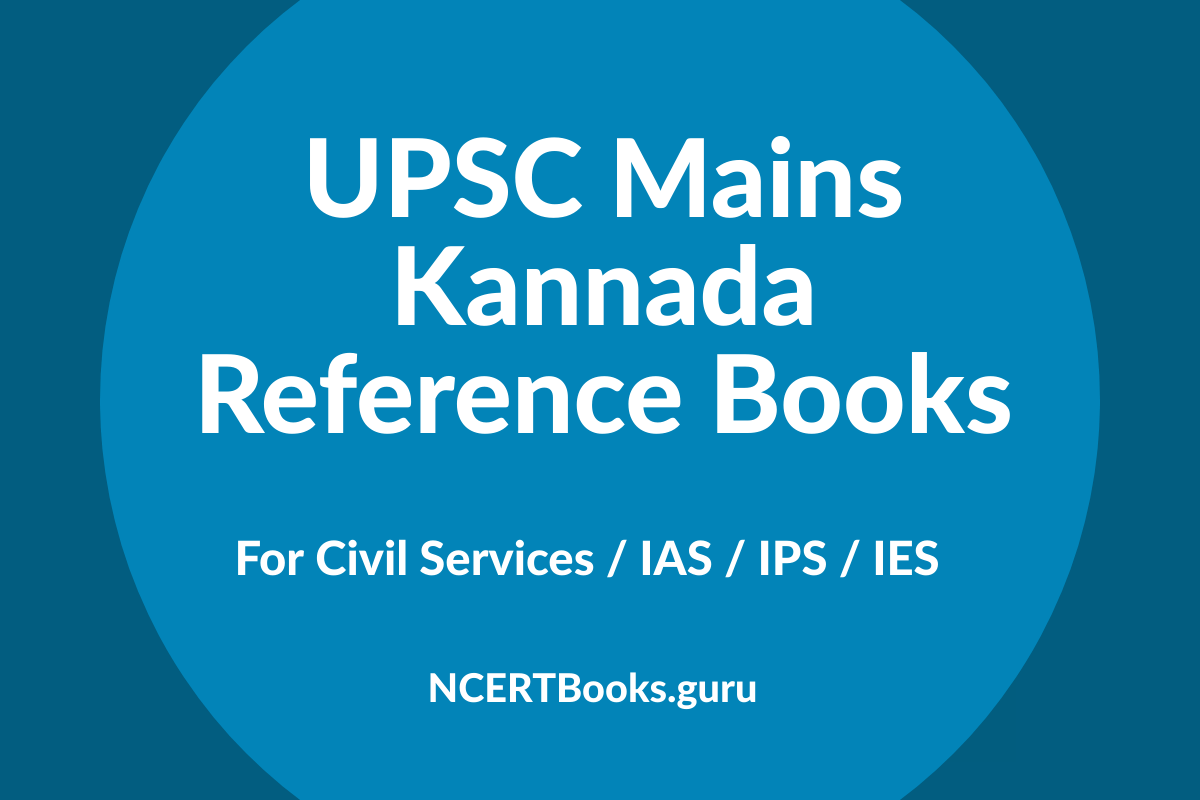 UPSC Mains Kannada Reference Books