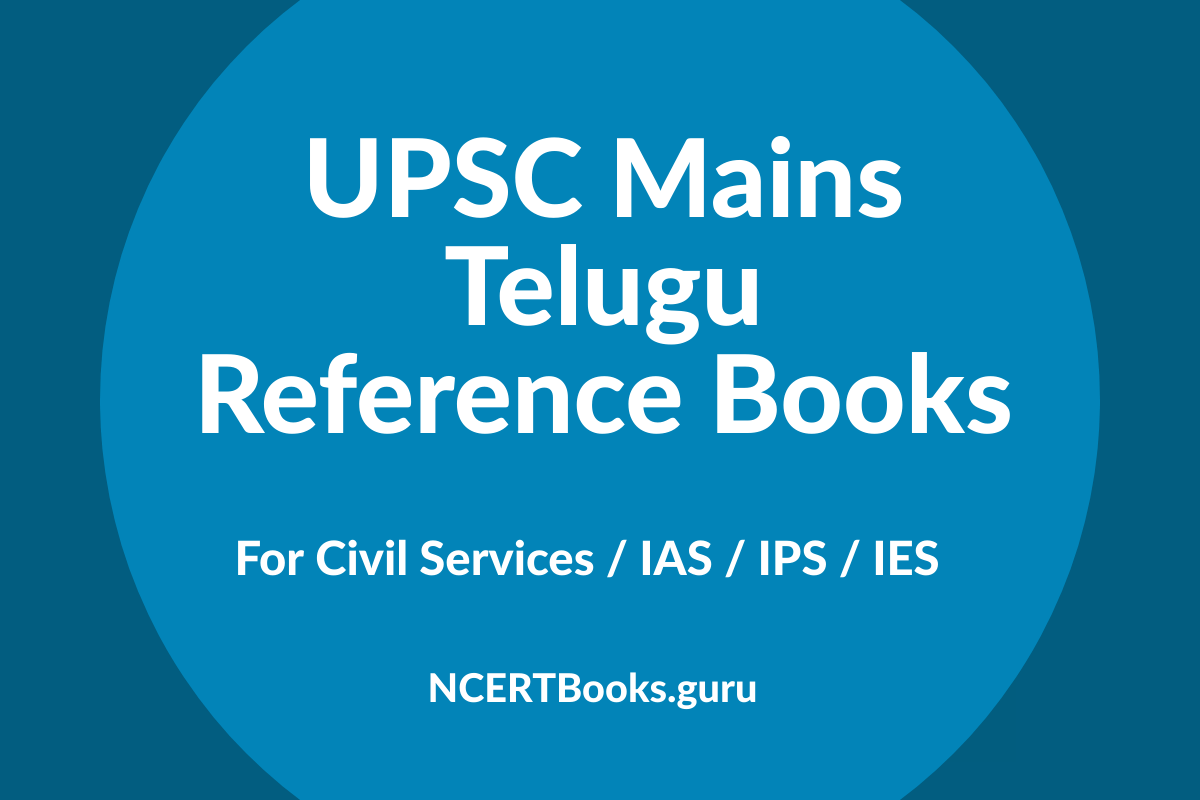 UPSC Mains Telugu Reference Books