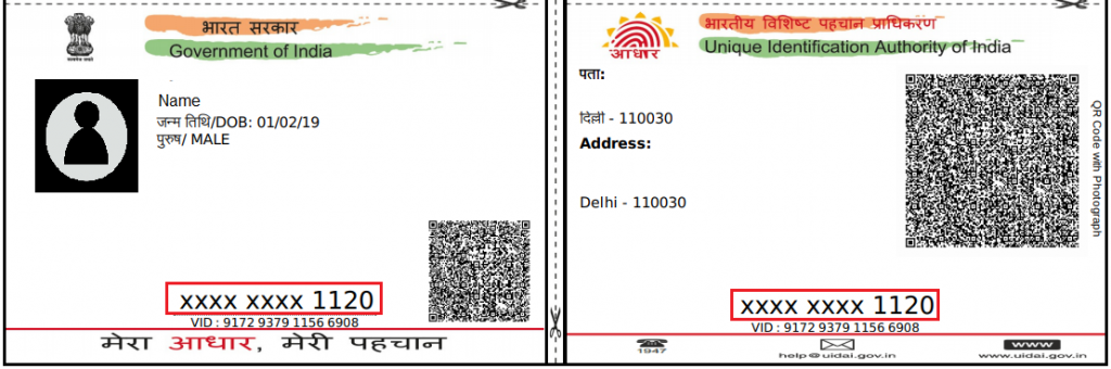 How to Download Masked Aadhaar