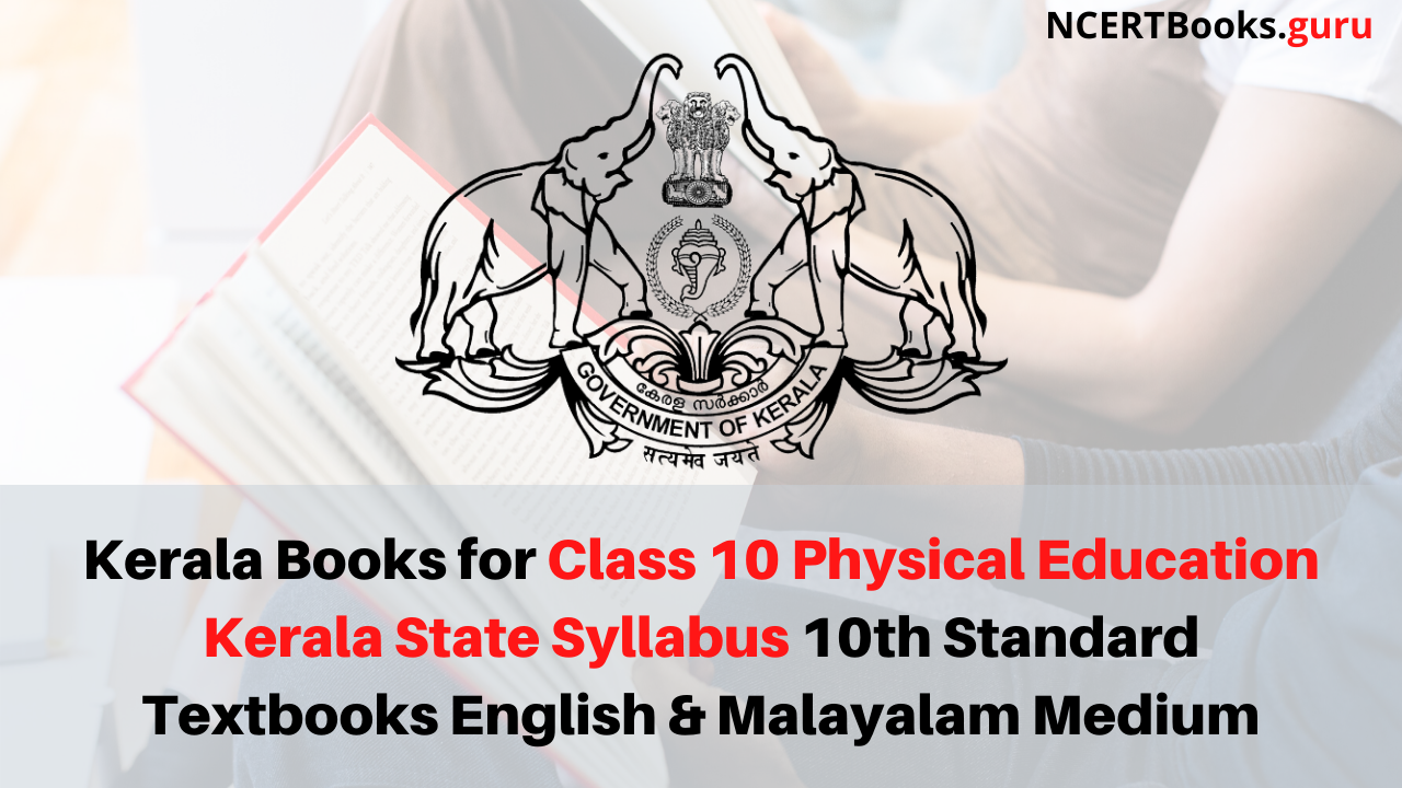 Kerala Books for Class 10 Physical Education