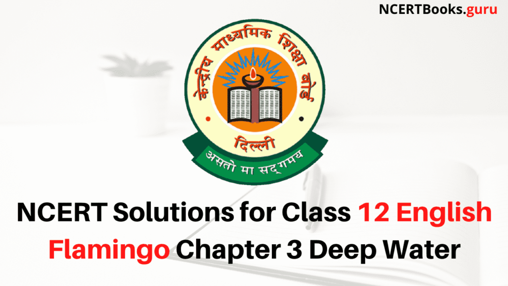 class 12 english unit 3 exercise with answers