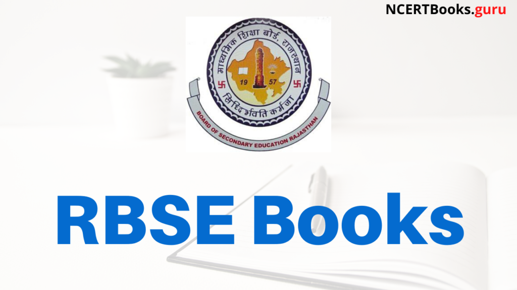 RBSE Books