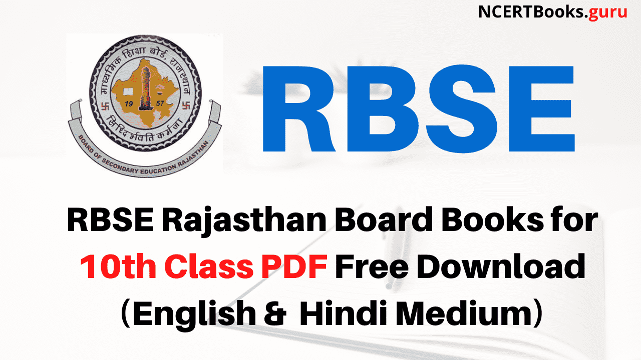 Rajasthan Board Class 10 Books