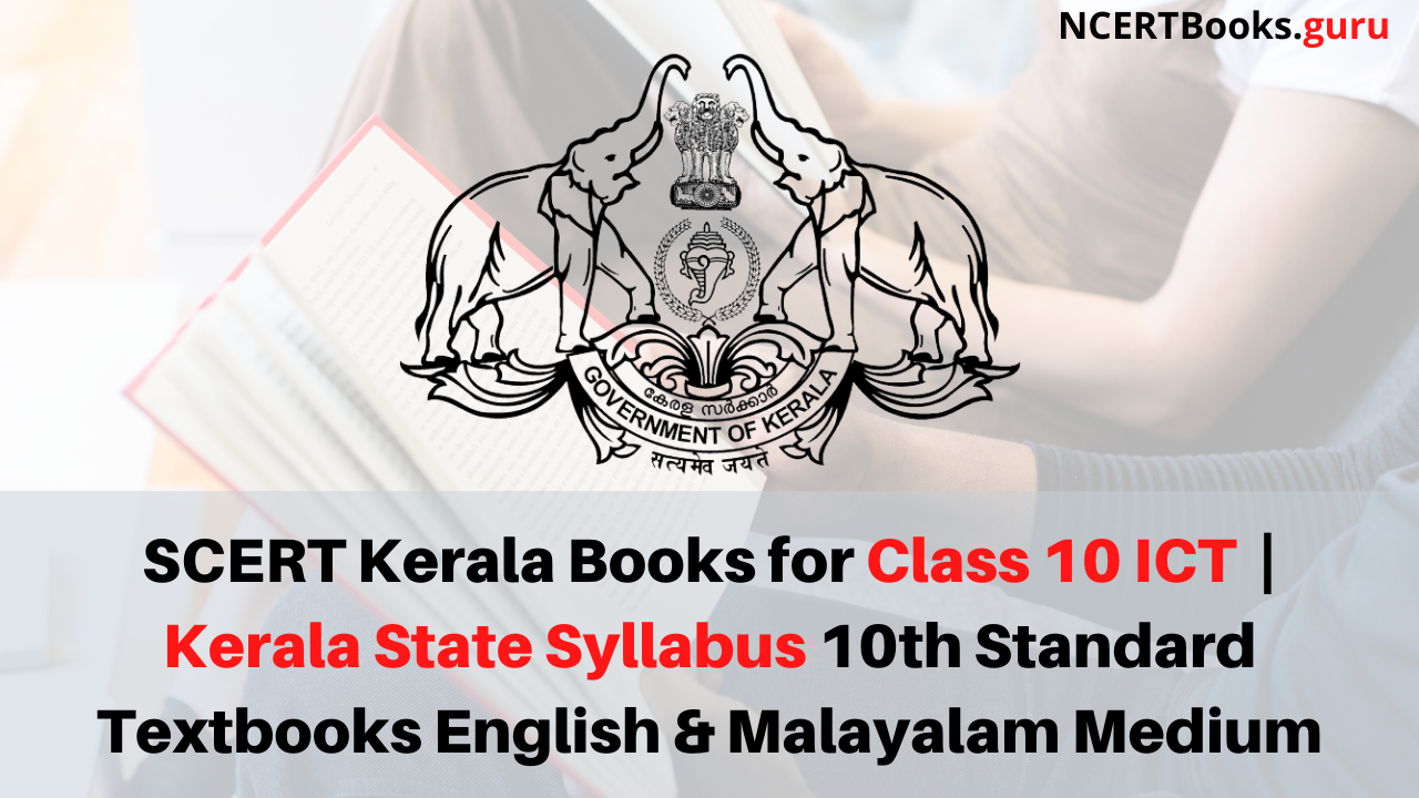 SCERT Kerala Books for Class 10 ICT