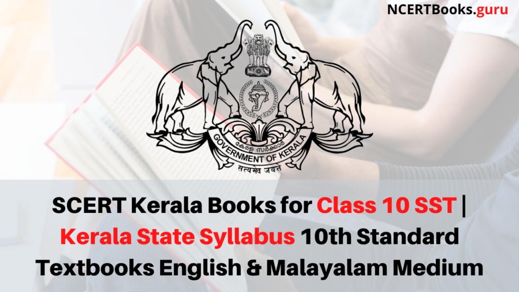 SCERT Kerala Books for Class 10 Social Science