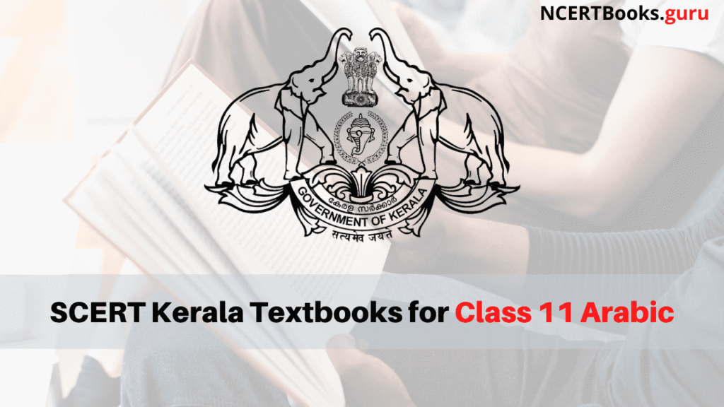 SCERT Kerala Books for Class 11 Arabic
