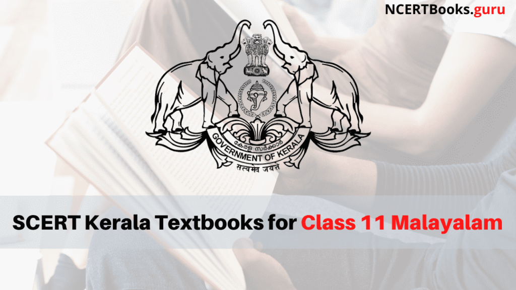 SCERT Kerala Books for Class 11 Malayalam