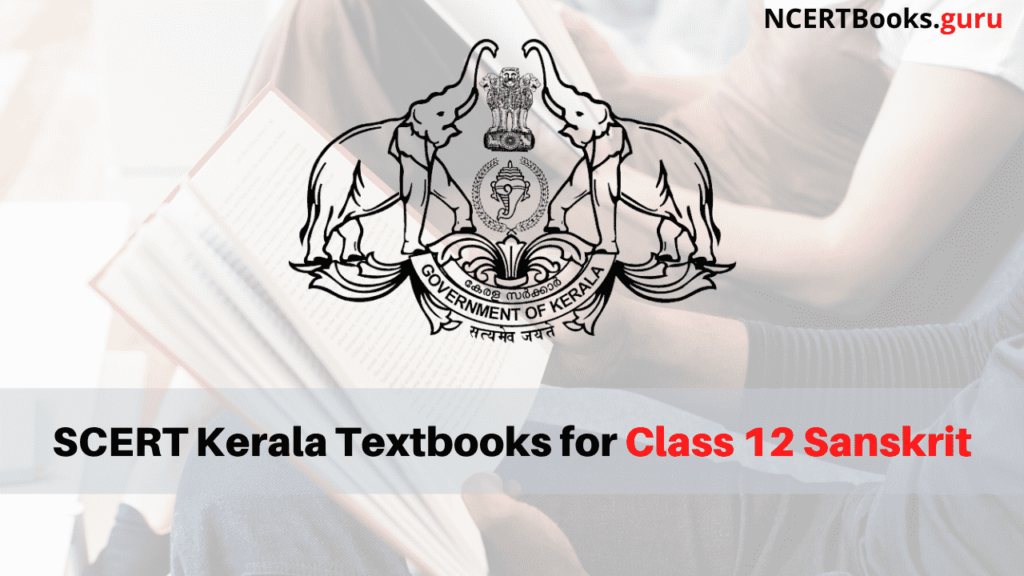 SCERT Kerala Books for Class 12 Sanskrit