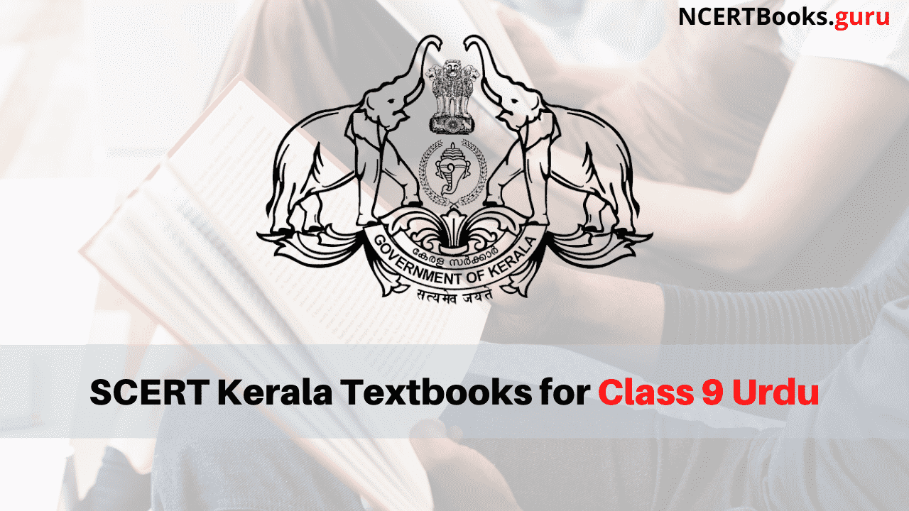SCERT Kerala Books for Class 9 Urdu