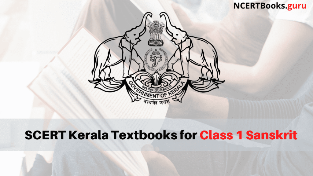 SCERT Kerala Textbooks for Class 1 Sanskrit