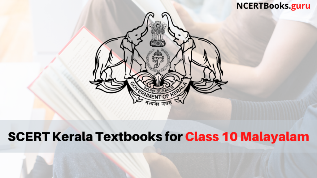 SCERT Kerala Textbooks for Class 10 Malayalam