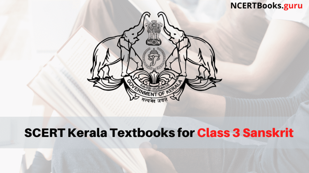 SCERT Kerala Textbooks for Class 3 Sanskrit