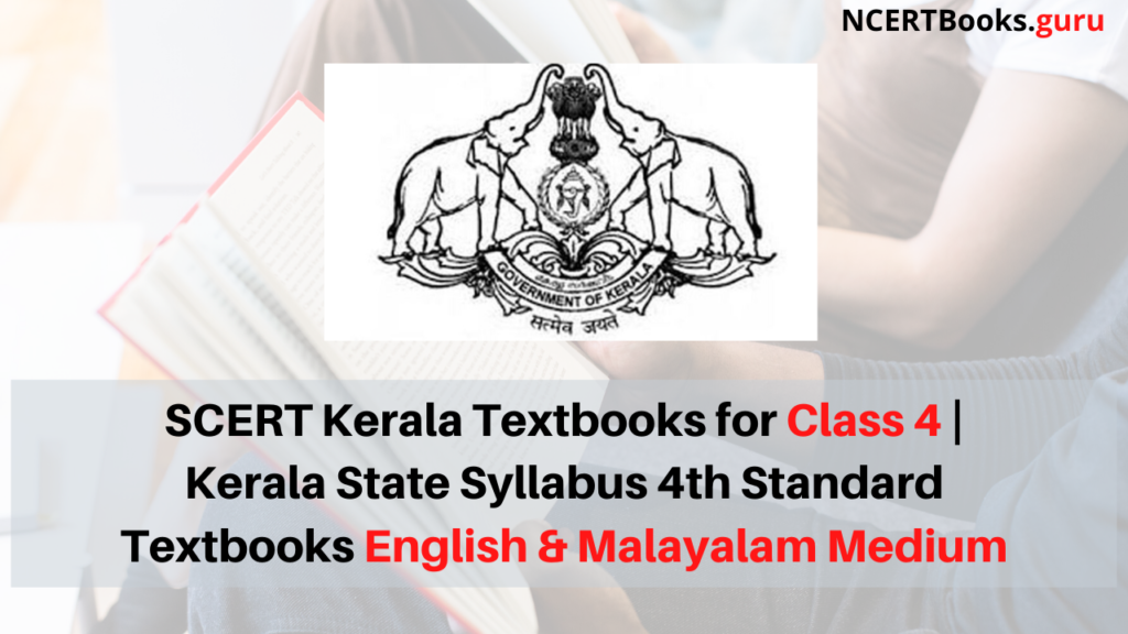 SCERT Kerala Textbooks for Class 4