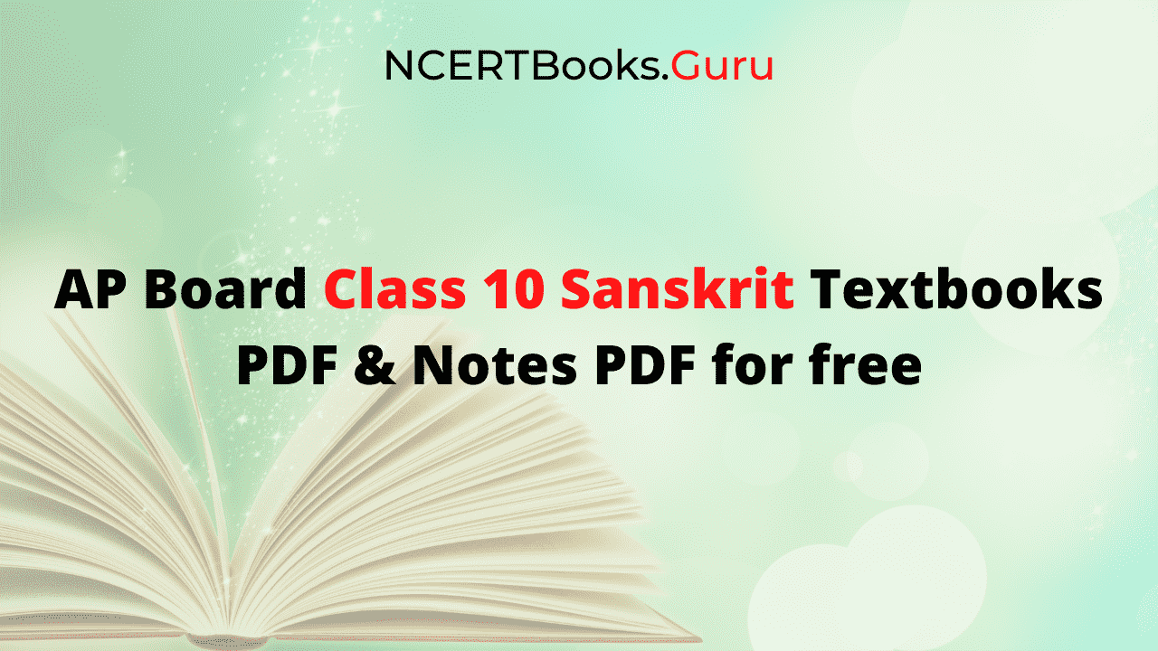 AP SCERT Class 10 Sanskrit Book