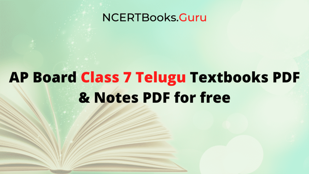 AP SCERT Class 7 Telugu Book