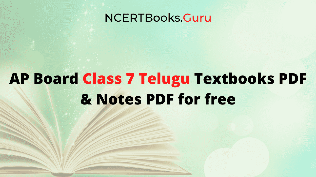 AP SCERT Class 7 Telugu Book