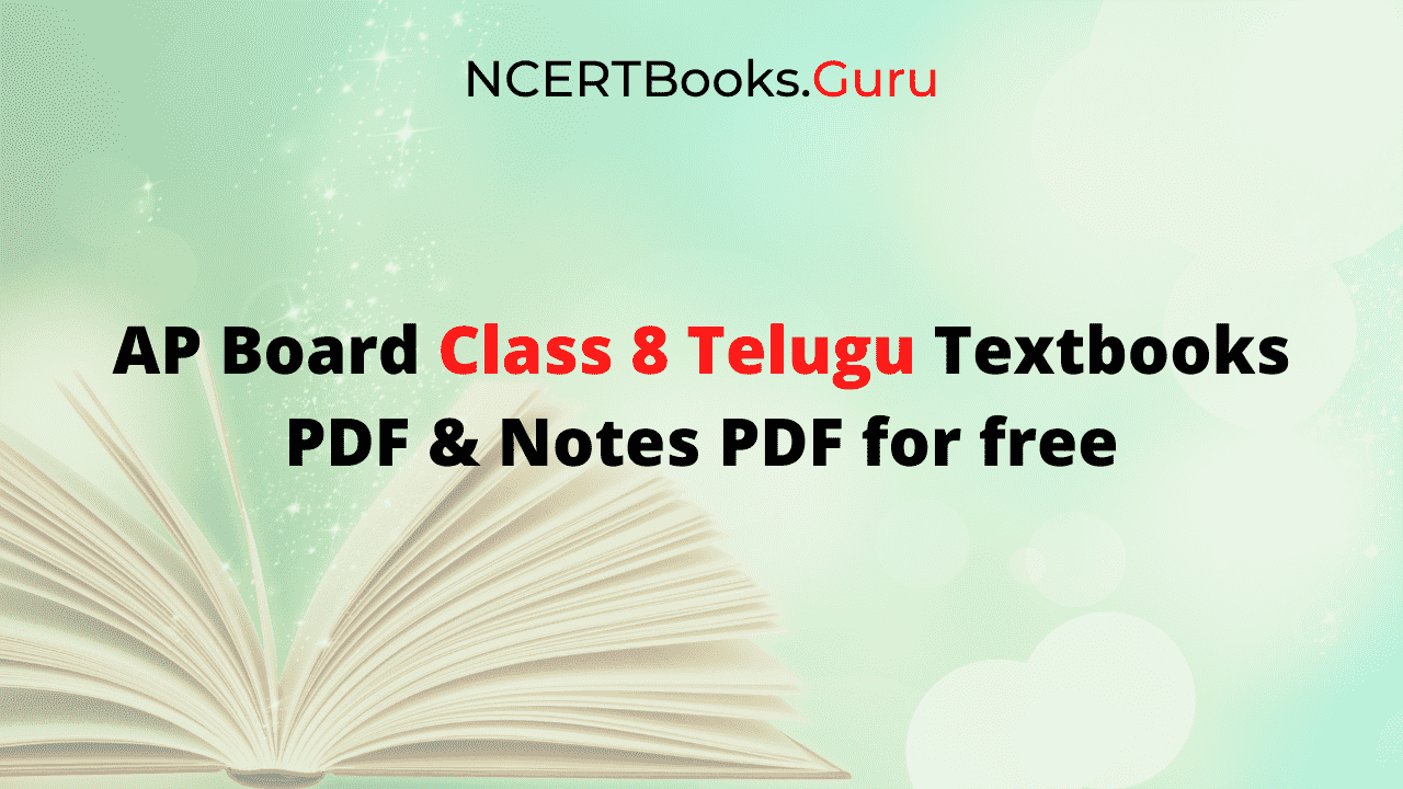 AP SCERT Class 8 Telugu Book