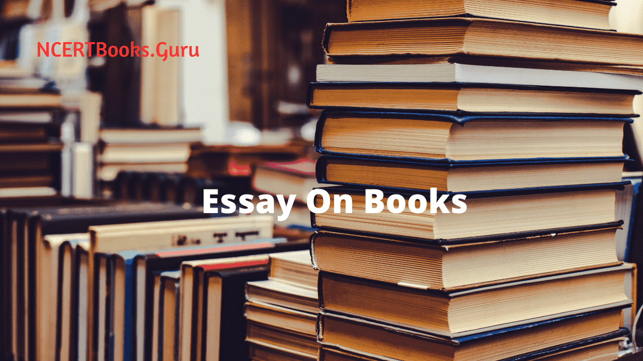 short essay on importance of books