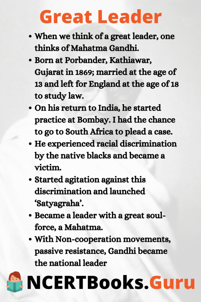 essay a great leader