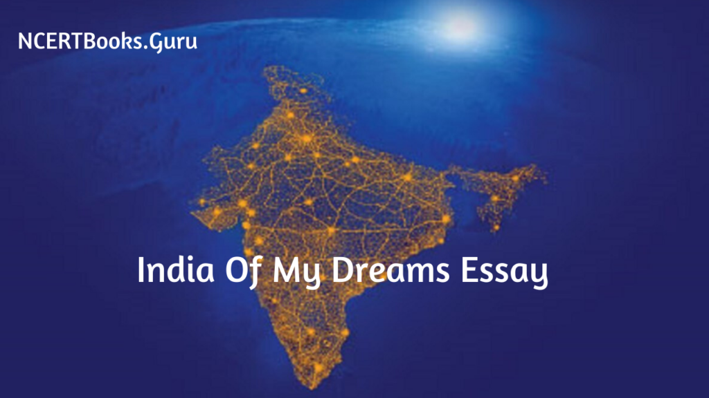 essay on dreams of youth in india