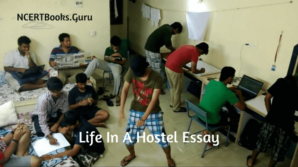 hostel life essay 500 words