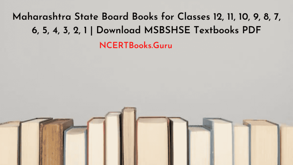 Maharashtra State Board Books