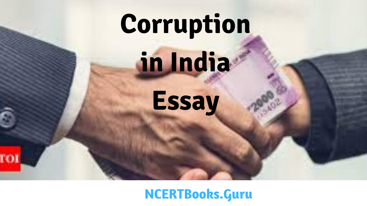 essay on corruption drishti ias